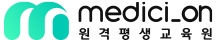 메디치이앤에스(주)